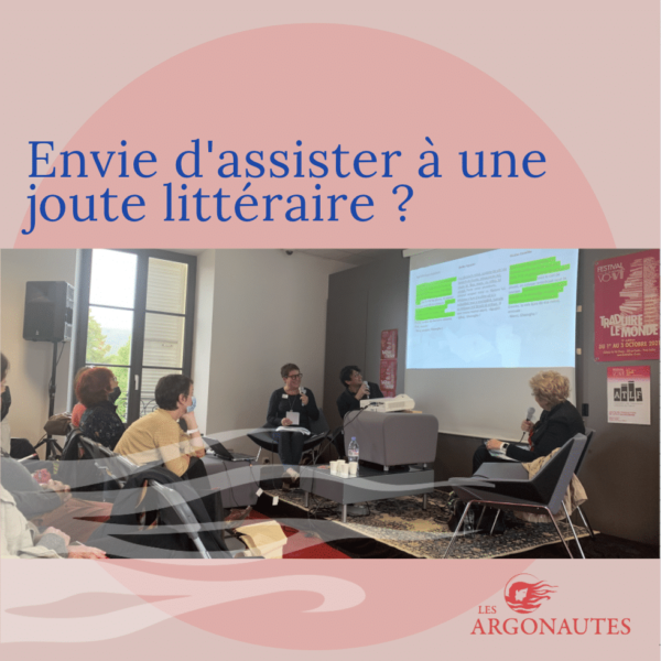 Joute litteraire|Photo de Peggy Rolland traductrice de l'anglais et de l'allemand|Joute de traduction litteraire par l'ATLF a paris