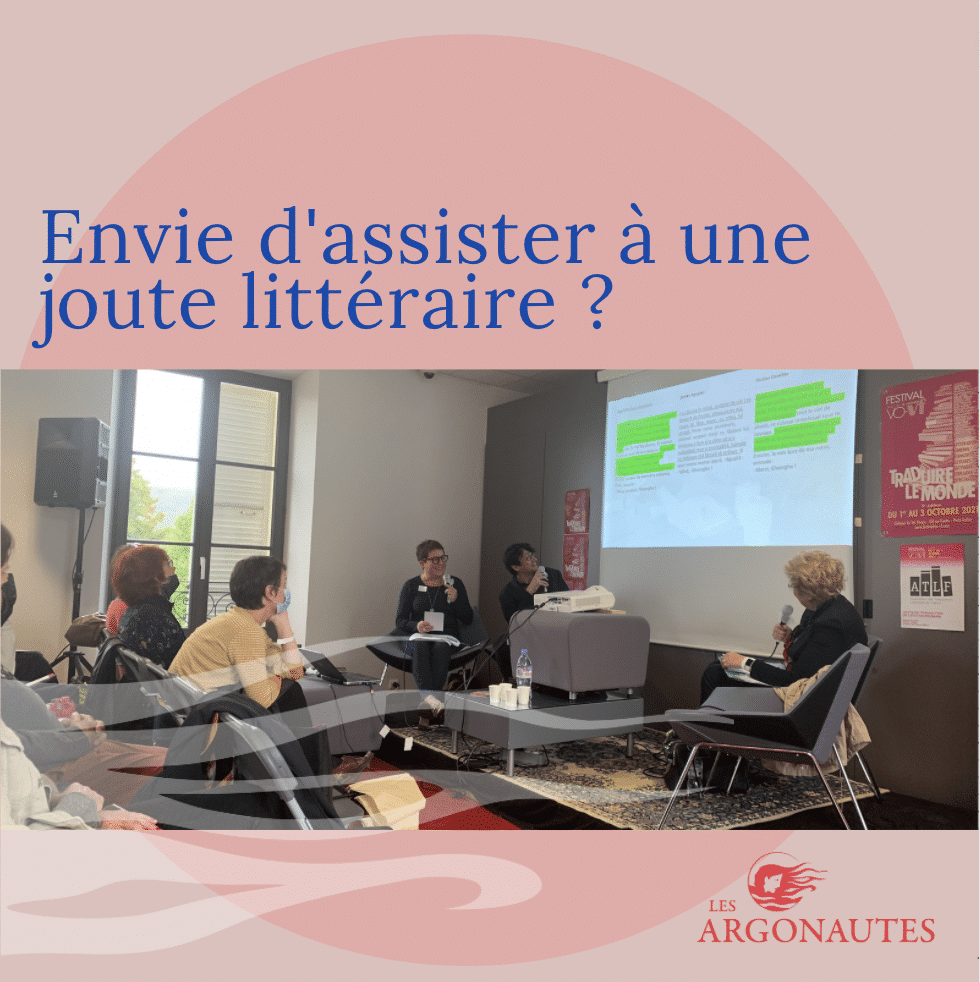 Joute litteraire|Photo de Peggy Rolland traductrice de l'anglais et de l'allemand|Joute de traduction litteraire par l'ATLF a paris