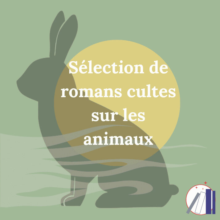 romans cultes sur les animaux